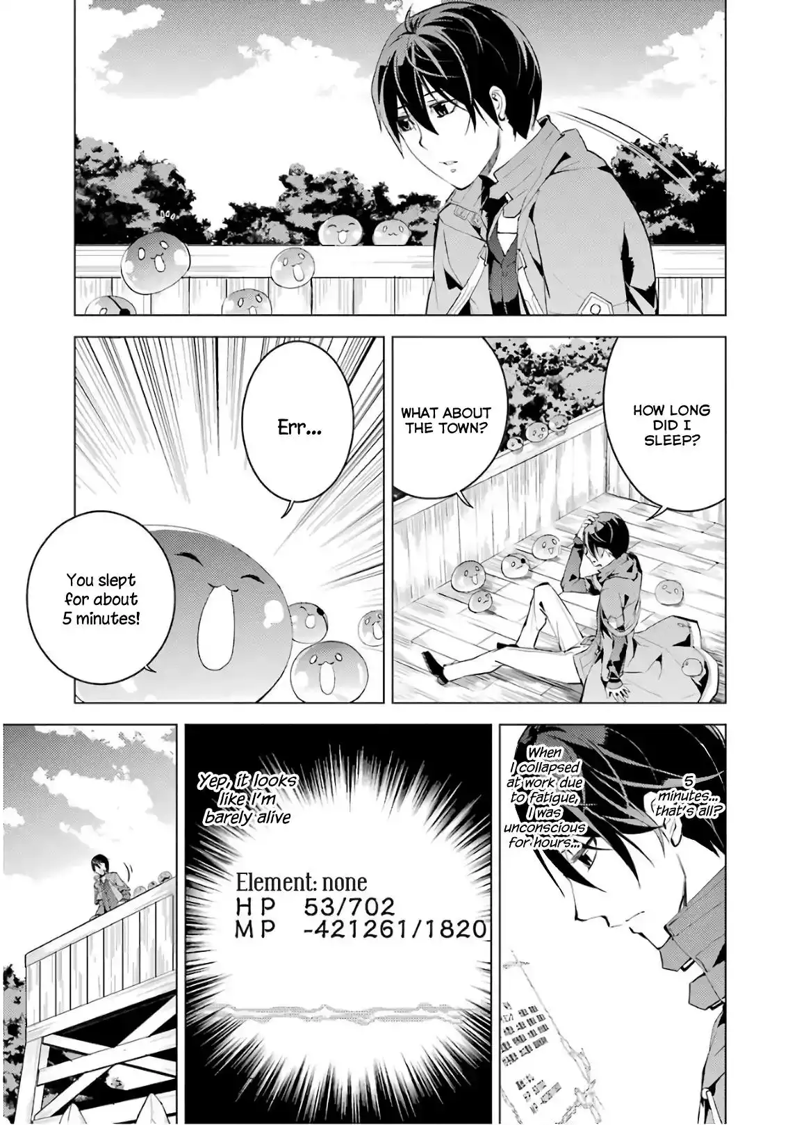 Tensei Kenja no Isekai Raifu ~Daini no Shokugyo wo Ete, Sekai Saikyou ni Narimashita~ Chapter 7 17